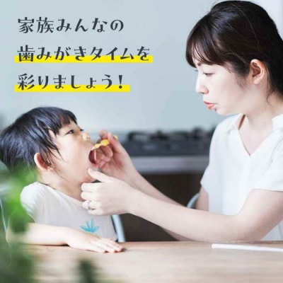 カラフルな色で生活を華やかに♪ イロイロハブラシ 30本セット [AGAX001]