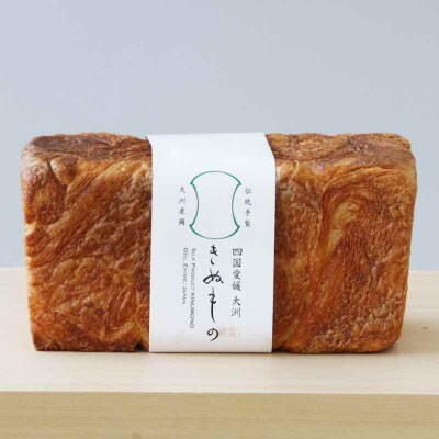 【冷凍】デニッシュシルク食パン3本 [AGAY042]