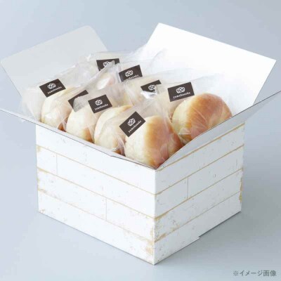 【冷凍】臥龍塩パン 7個 [AGAY054]
