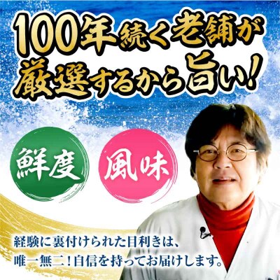 豪華天然魚介3種セット!(イセエビ約300g・アワビ約200g・サザエ約1kg) [AGBP005]