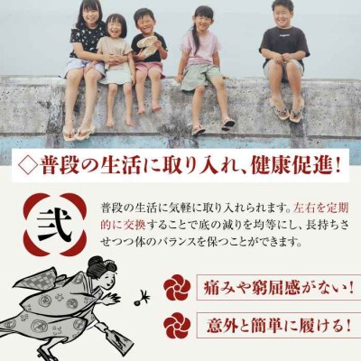 お子様の健康な足を育む長木保育下駄 ソフト(21.5cm 赤花緒) [AGCA026]