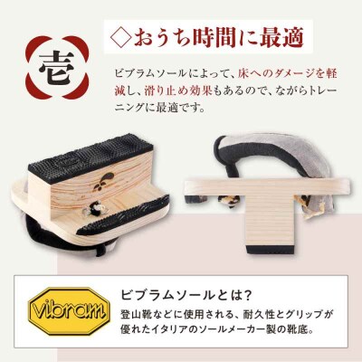  一本歯下駄 HANBUN-fraing-  Mサイズ ブルー [AGCA050]