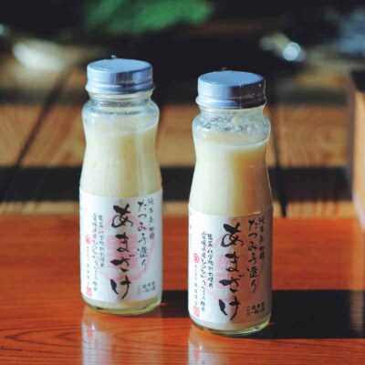 自然の甘みで毎日の健康を!純米無加糖!BIO手作りあまざけ 6本セット [AGBB013]