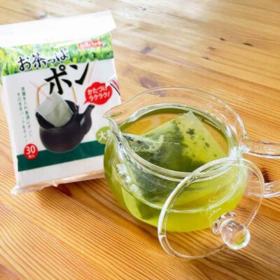 大判サイズのお茶パック お茶っぱポン(30枚×8袋)[AGCN003]