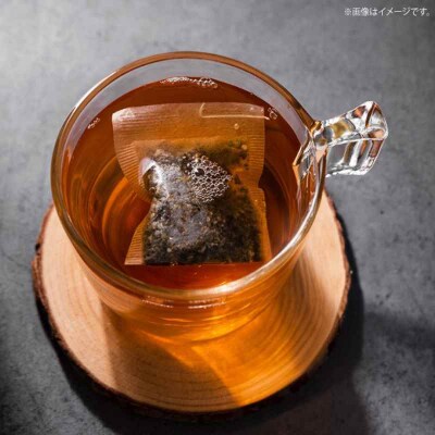 麦茶は粒から煮出したい!ミネラル取って熱中症予防 麦茶煮だし名人(30枚×8袋)[AGCN004]