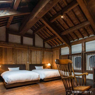 【4-10月宿泊限定】NIPPONIA HOTEL大洲城下町 ペア宿泊券 2食付き[AGDP018]