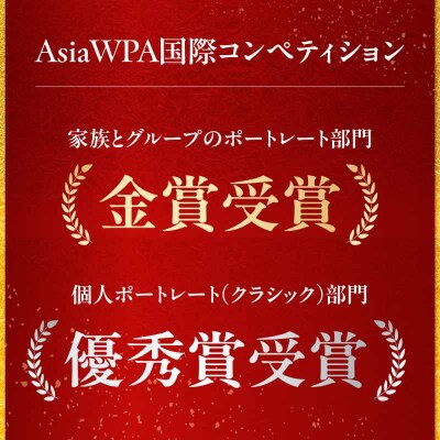 写真撮影券 十三まいり -こむすめ- [AGDZ001]