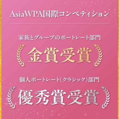 撮影チケット5000円分 [AGDZ003]