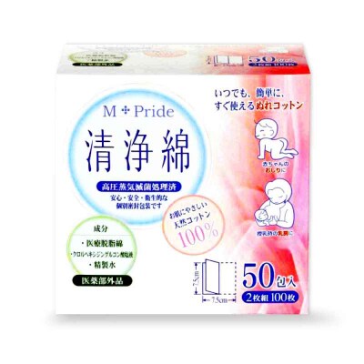 M-Pride清浄綿 50包×3個(150包) [AGEH010]