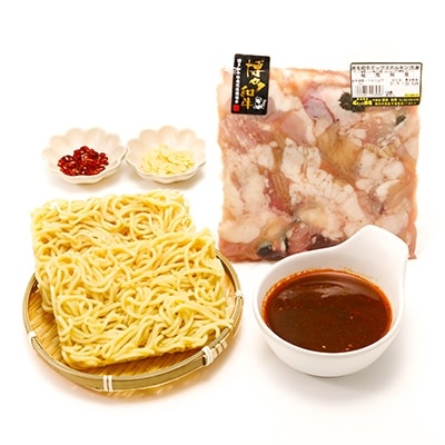 博多和牛　もつ鍋セット