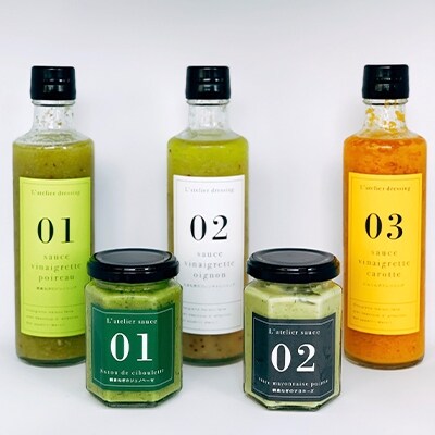 野菜もりもりドレッシングセット