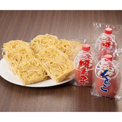 手軽に簡単パスタセット