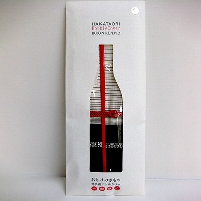 本場筑前博多織でつくった【おさけのきもの】(縞献上)ボトルカバー