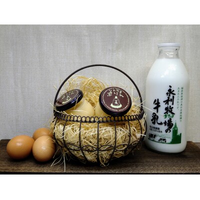 ひよたまぷりん プレーン7個セット