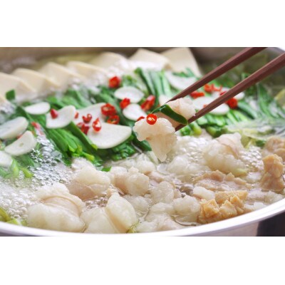 博多味噌もつ鍋　3～4人前セット(筑前町)