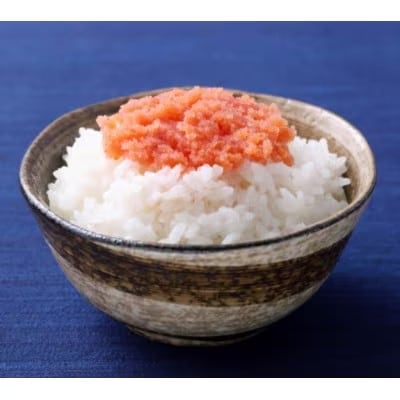 辛子明太子　訳あり!(バラコLM)500g(筑前町)