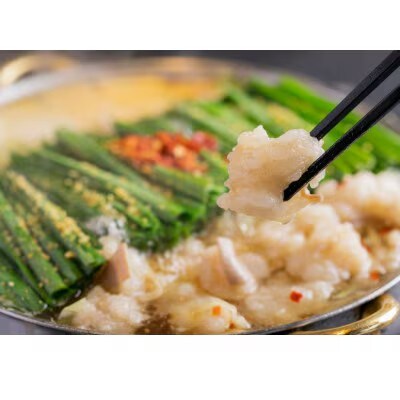 「おおやま」の博多もつ鍋(しょうゆ味/4人前)【筑前町】