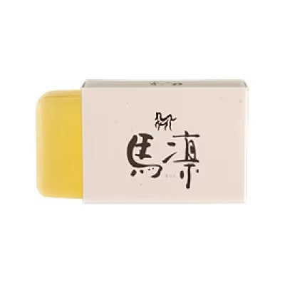 馬凛洗顔石鹸【馬の油(エモリエント成分)配合】120g　2個セット