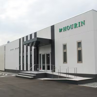 馬凛洗顔石鹸【馬の油(エモリエント成分)配合】120g　2個セット