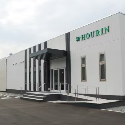 馬凛洗顔石鹸【馬の油(エモリエント成分)配合】120g　2個セット