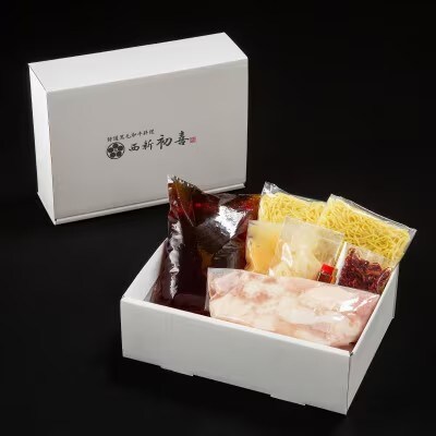 もつ鍋セット2～3人前【醤油味　野菜なし】(筑前町)