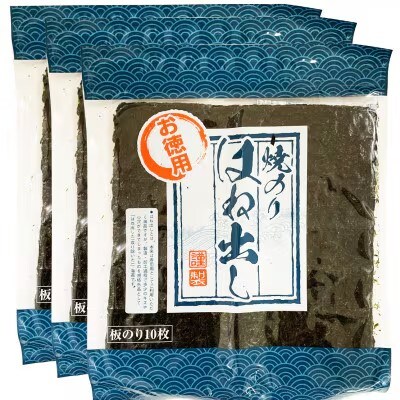 福岡県産有明のり　キズ海苔　全型30枚(筑前町)