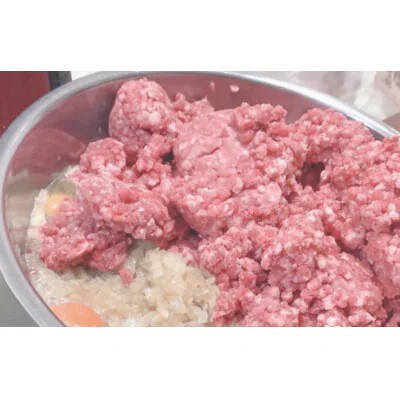 国産肉100%使用の手作りハンバーグ 4個