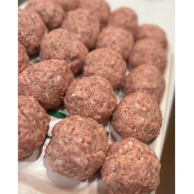 国産肉100%使用の手作りハンバーグ 4個