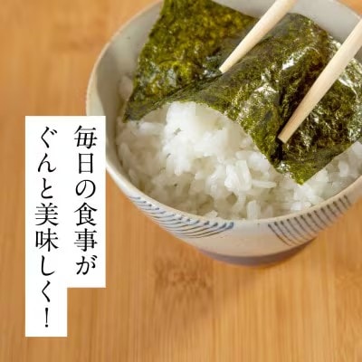 松:味付海苔12切×100束　福岡有明のり　添加物不使用(筑前町)