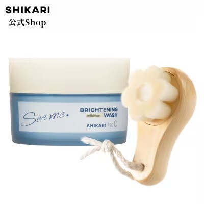 SHIKARI(シカリ) ブライトニング ウォッシュ マイルド【ブラシセット】医薬部外品