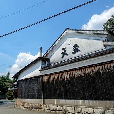 完全無添加　手作り梅酒用の本格焼酎　【価格改定】