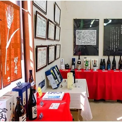 福岡県鑑評会 金賞受賞の10年長期貯蔵の古酒　化粧箱入り　〈天盃〉麦焼酎 いにしえ10年　