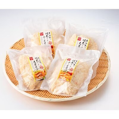さかえや　明太ささみカツセット【12切れ(4袋×3切れ)入り】