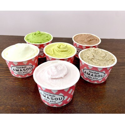 AMASOU Artigianale Gelato Box6【特製ジェラート100ml×6個】