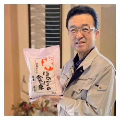 ヒノヒカリ無洗米2kg×5袋　令和7年産