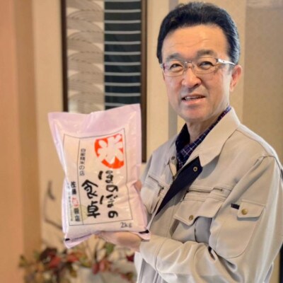ヒノヒカリ無洗米2kg×3袋　令和7年産【価格改定】
