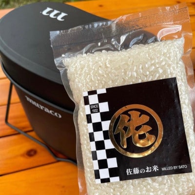 キャンプ飯　元気つくし無洗米真空パック1合15袋　令和7年産