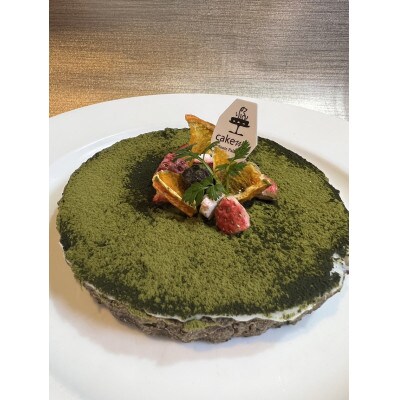 ペットフード【贈り物】【お誕生日】鹿肉のタルトケーキ風(12cm)～ green ～