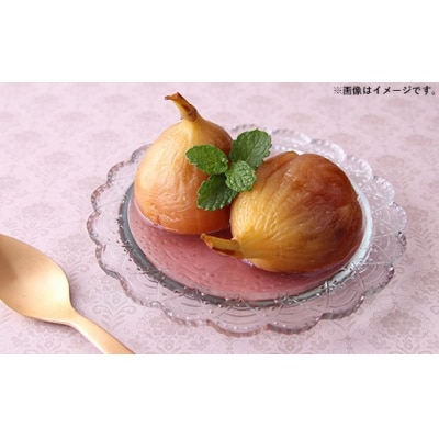 いちじく(とよみつひめ)約700g×2箱