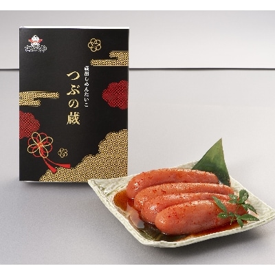 辛子明太子　液漬け420g×2個セット【202609】