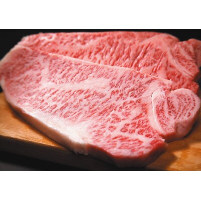 【A4～A5】博多和牛サーロインステーキ　250g[250g×1枚](筑前町)【202609】