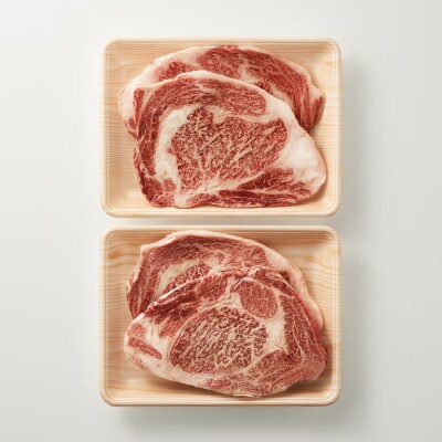 【A4～A5】博多和牛サーロインステーキセット　1kg[250g×4枚](筑前町)【価格改定】