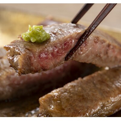 【A4～A5】博多和牛サーロインステーキセット　1kg[250g×4枚](筑前町)【価格改定】
