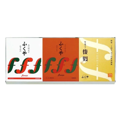【筑前町】ふくや　明太子　詰め合わせ『粋』【価格改定】