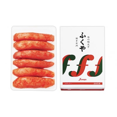ふくやの味の明太子(レギュラー)385g(筑前町)【価格改定】