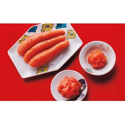 ふくやの明太子・花セット(味の明太子100g、あえもの明太子125g×2)(筑前町)【価格改定】