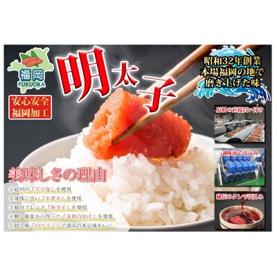 訳あり!無着色辛子明太子2kg(1kg×2個)セット(筑前町)【価格改定】