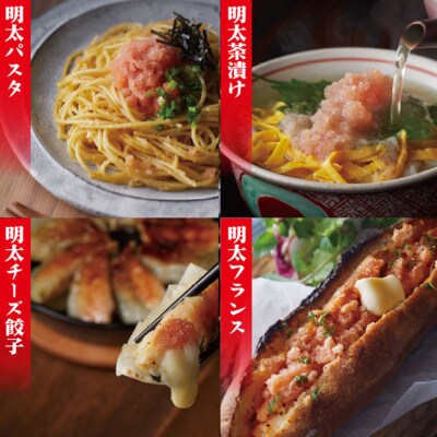 【毎月定期便】訳あり 福岡直送 辛子明太子(切れ子) 600g 無着色(筑前町)全12回