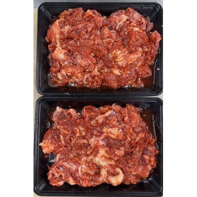 博多和牛A4ランク以上焼肉用タレ漬け(1.1kg)(筑前町) 