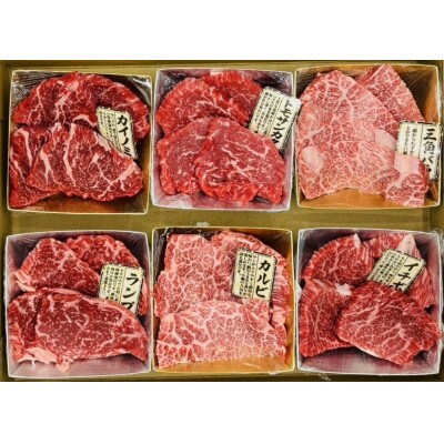 博多和牛A4ランク以上 希少部位おまかせ6種セット(70g×6種)(筑前町) 